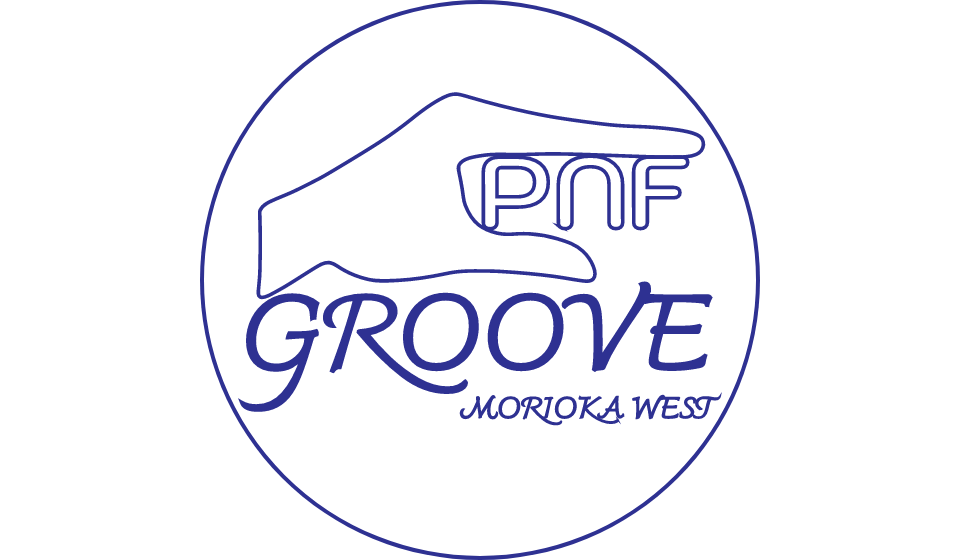 PhysiotherapyLab GROOVE盛岡西